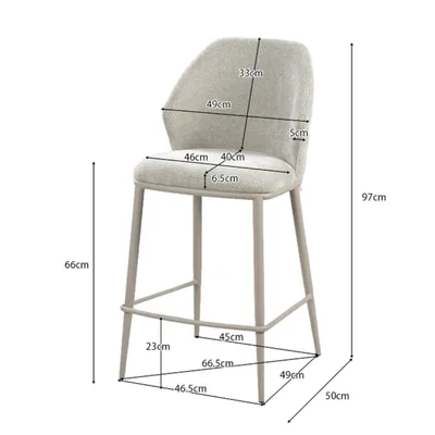 כסא בר מעוצב דגם SATAI-בז' רגל סהרה